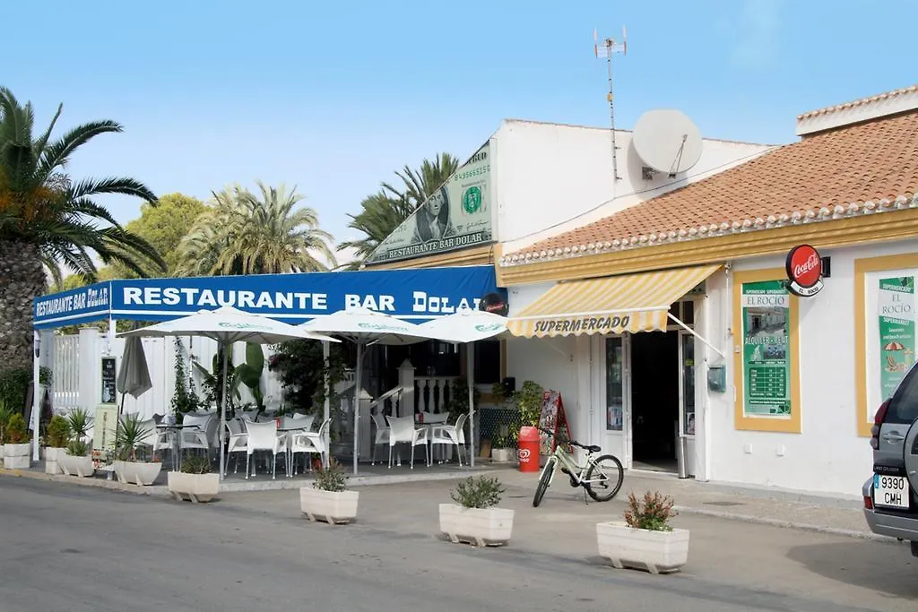 Pueblo Laguna Hotel Vera Spain